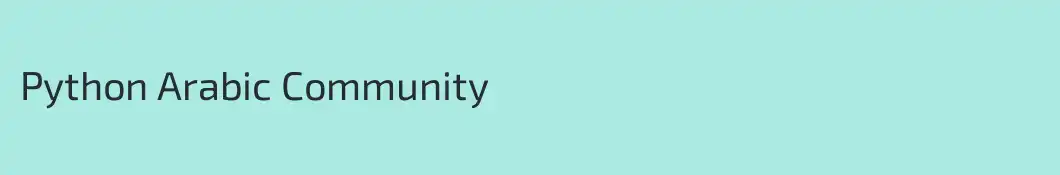 Python Arabic Community